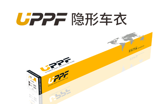 UPPF隱形車衣有哪些型號？UPPF漆面保護膜產品型號優帕